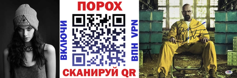 АМФЕТАМИН 98%  Купить  Велиж 