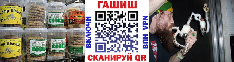 Еда ТГК марихуана  Купить закладки  Велиж 