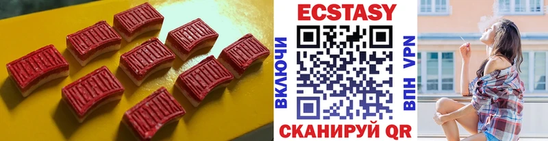 Экстази louis Vuitton  Купить  Велиж 
