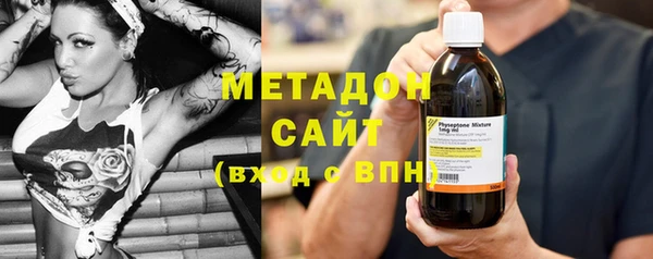 ПСИЛОЦИБИНОВЫЕ ГРИБЫ Каменка