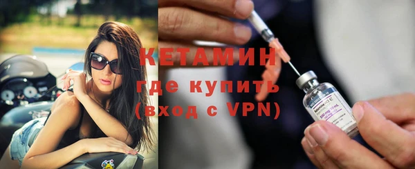 амф Каменск-Шахтинский