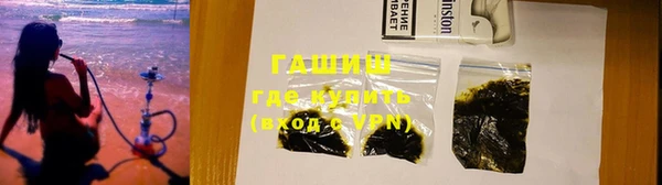 спиды Каменногорск