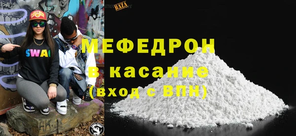 гидропоника Карталы