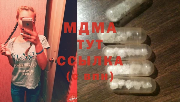 спиды Каменногорск