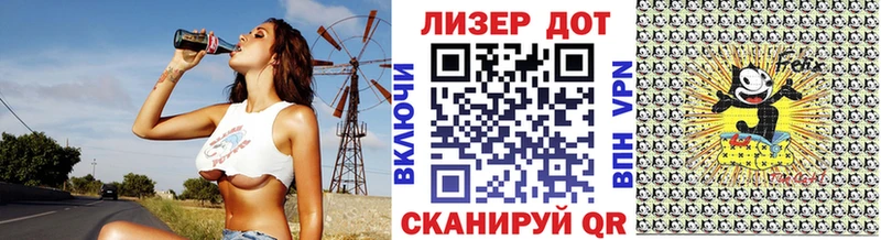 Купить  Велиж  Марки N-bome 1,8мг 